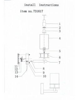 Бра Lightstar 731617-foto7