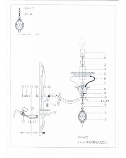 Бра Lightstar 695622-foto5