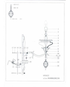 Бра Lightstar 695622-foto5