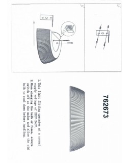 Бра Lightstar 762673-foto6