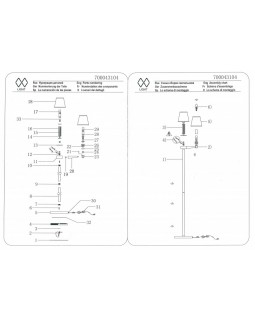 Торшер MW-Light 700043104-foto7