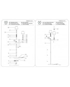 Торшер MW-Light 700043104-foto7