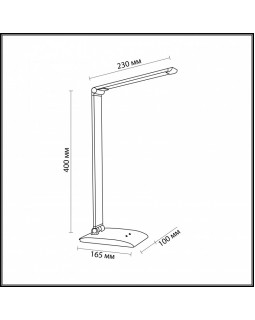 Настольная лампа LUMION 3758/7TL-foto2