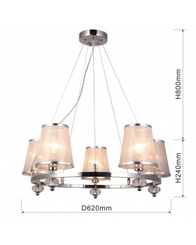 Подвесная люстра F-Promo 2542-5P-foto3