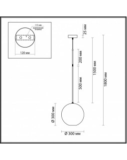 Подвесной светильник Odeon Light 4640/12L-foto3