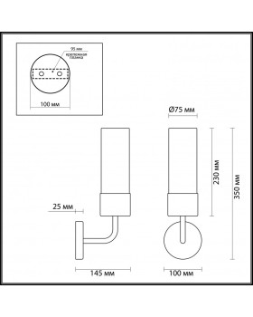 Бра Odeon Light 4659/1W-foto3