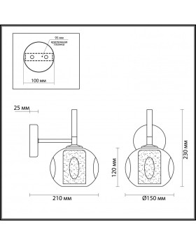 Бра LUMION 4432/1W-foto2