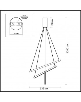Подвесной светильник Odeon Light 3860/39L-foto3