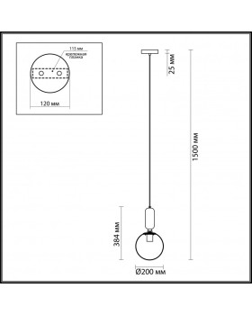 Подвесной светильник Odeon Light 4670/1-foto3