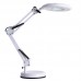 Настольная лампа ARTE Lamp A2013LT-1WH