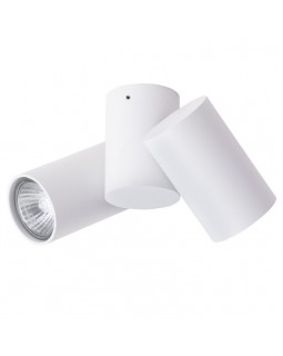 Накладной светильник ARTE Lamp A1511PL-2WH-foto3
