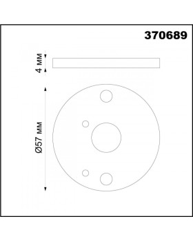 Подвесной светильник Novotech 370689-foto3