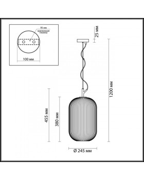 Подвесной светильник Odeon Light 4752/1-foto3