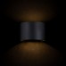Светильник настенный Maytoni O573WL-L6B
