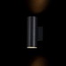 Светильник настенный Maytoni O574WL-02B