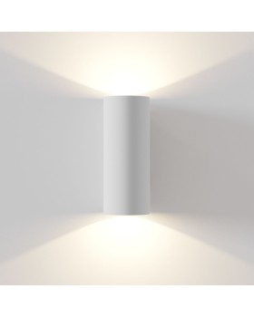 Бра Maytoni Technical C191-WL-02-W-foto9