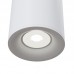Накладной светильник Maytoni Technical C012CL-01W