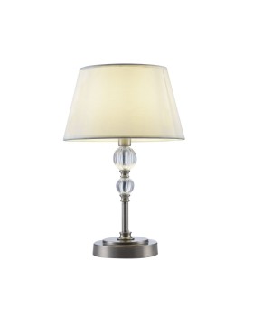 Настольная лампа Freya FR5679TL-01N
