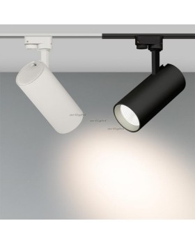 Светильник на шине Arlight 025930-foto2