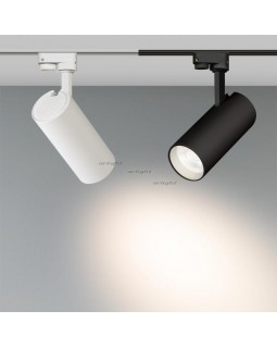 Светильник на шине Arlight 025942-foto2