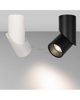 Накладной светильник Arlight 025454-foto2
