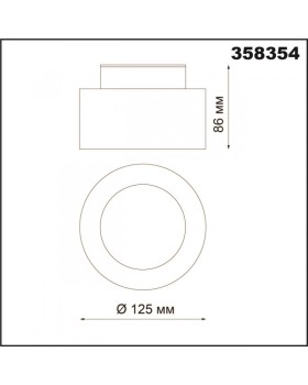 Накладной светильник Novotech 358354-foto2