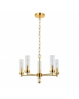 Подвесная люстра Favourite 2673-5P-foto2