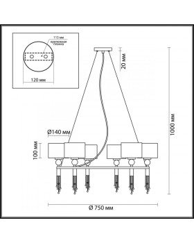 Подвесная люстра LUMION 4516/6-foto2