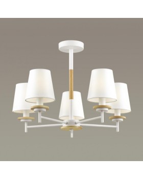 Люстра на штанге LUMION 4497/5C-foto4