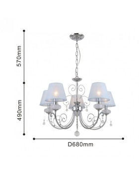 Подвесная люстра F-Promo 2664-5P-foto3