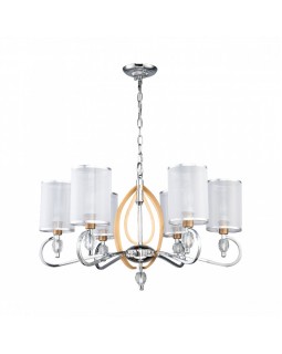Подвесная люстра Favourite 2705-6P-foto2