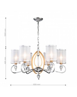 Подвесная люстра Favourite 2705-6P-foto3