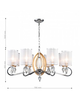 Подвесная люстра Favourite 2705-8P-foto3