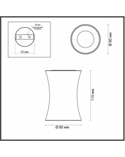 Влагозащищенный светильник Odeon Light 4272/1C-foto2