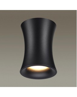 Влагозащищенный светильник Odeon Light 4272/1C-foto3