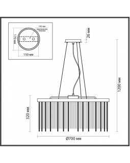 Подвесная люстра Odeon Light 4788/10-foto2