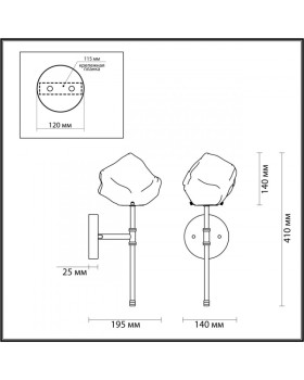 Бра Odeon Light 4789/1W-foto2