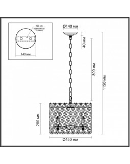 Подвесная люстра Odeon Light 4795/8-foto2