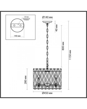 Подвесная люстра Odeon Light 4795/8-foto2