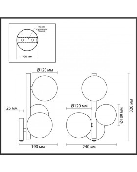 Бра Odeon Light 4818/3W-foto2