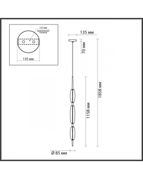 Подвесной светильник Odeon Light 4792/28L-foto2