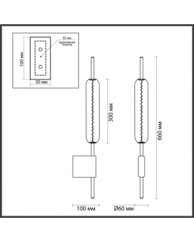 Бра Odeon Light 4794/12WL-foto2