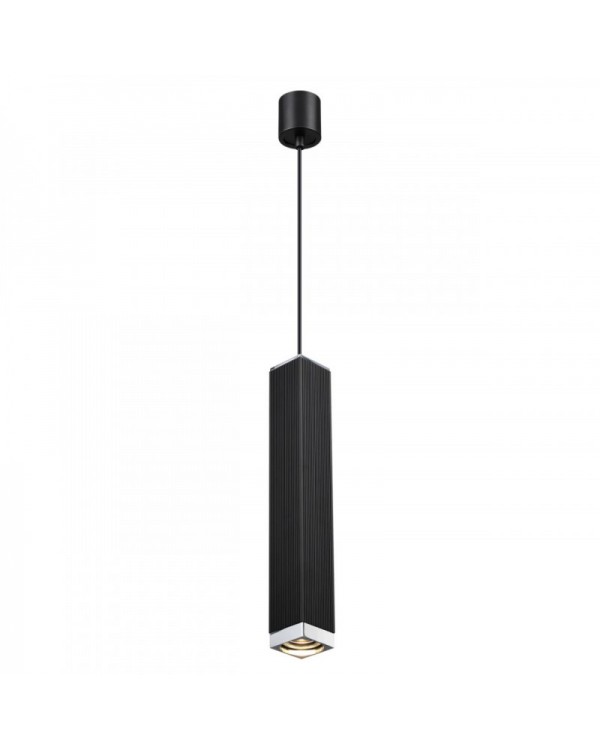 Подвесной светильник Odeon Light 4790/5L