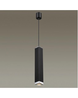 Подвесной светильник Odeon Light 4790/5L-foto4