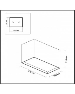 Накладной светильник Odeon Light 4233/20CL-foto2