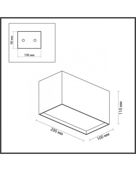 Накладной светильник Odeon Light 4233/20CL-foto2