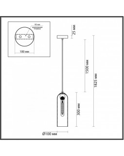Подвесной светильник Odeon Light 4805/1-foto2