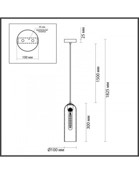 Подвесной светильник Odeon Light 4805/1-foto2