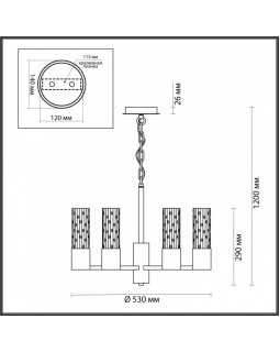 Подвесная люстра Odeon Light 4841/6-foto2