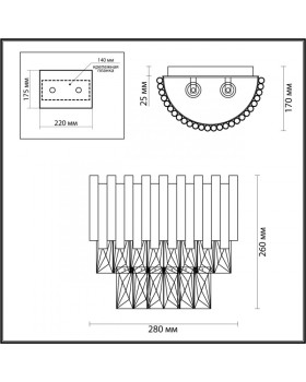 Бра Odeon Light 4120/2W-foto2